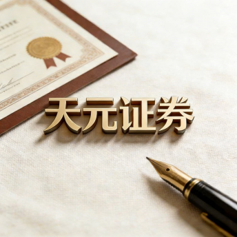 镇江股票配资资讯整合门户网站_配资行情与学习解析